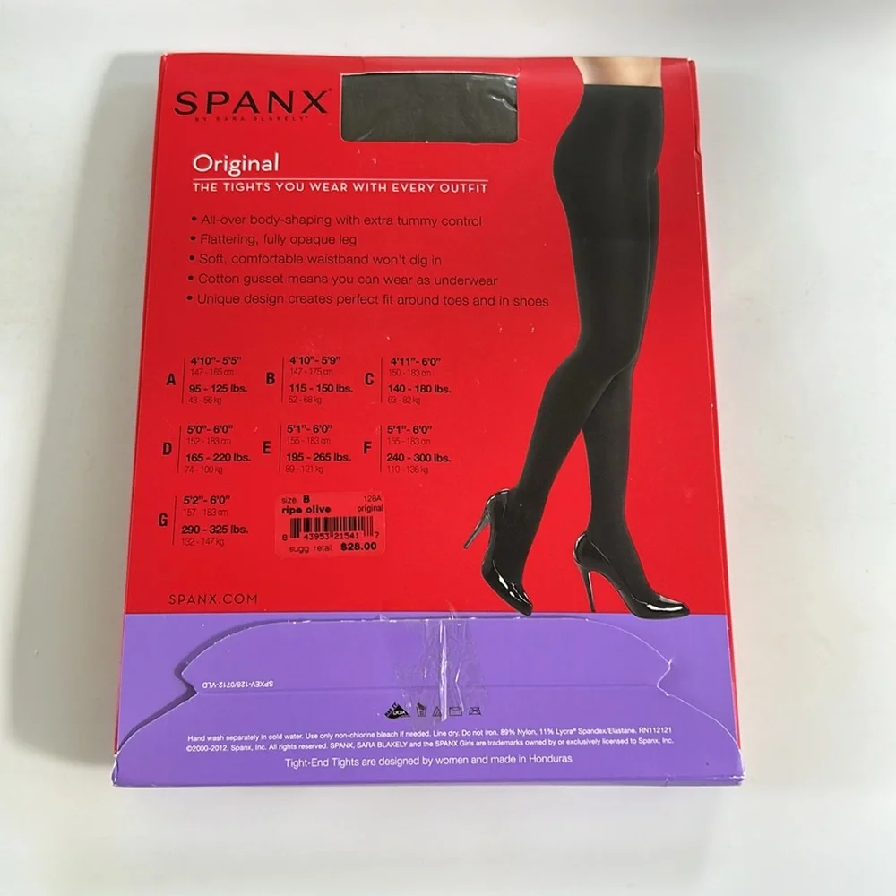 SPANX Tight-End Bodyshaping Tights Ripe Olive Size B NWT